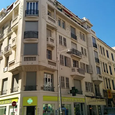 Centre Medecin Apartament Nicea